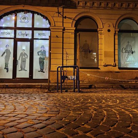Chaplin Lviv Exterior photo